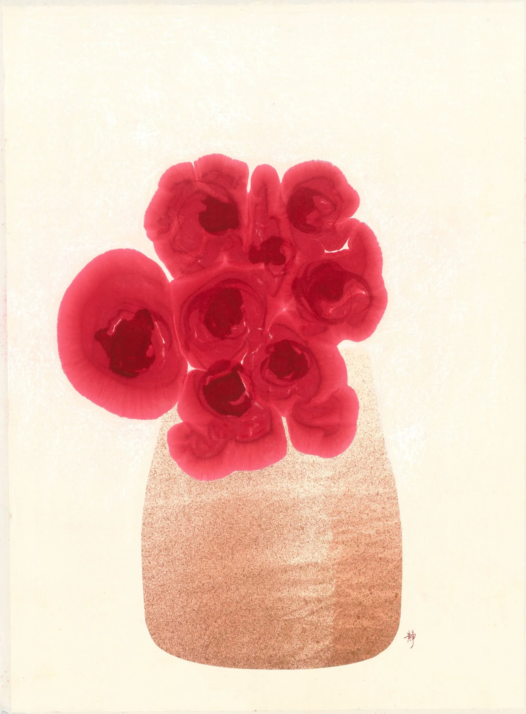 大紅花兒
色水，64x96 cm

The Big Red Flowers
watercolor, 25.2x37.8 in

#2024
