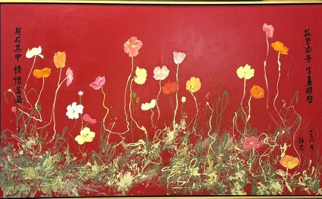 紅霞吉氣富貴來,
亞克力/畫布， 150x90 公分

Crimson Blessings,
acrylic on canvas, 59x35 inch

2008
