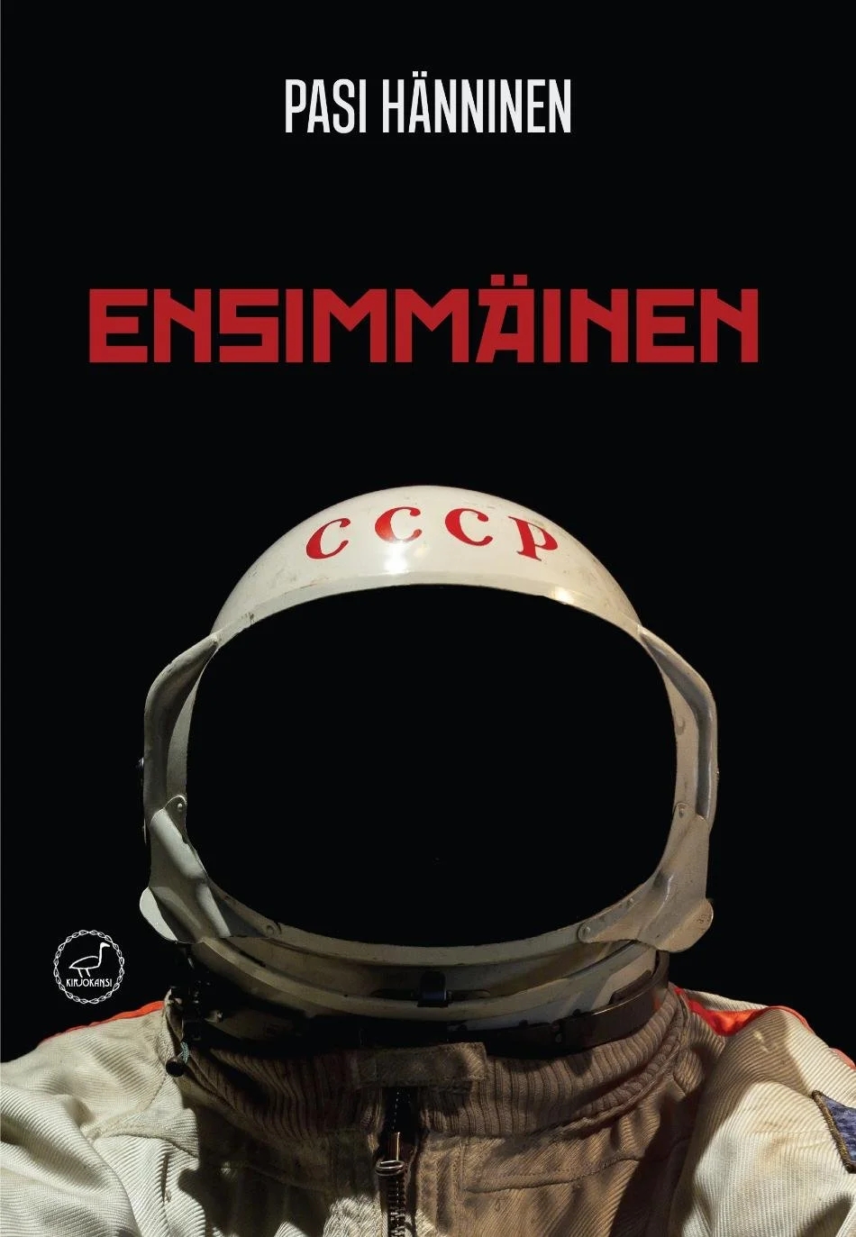 Ensimmäinen