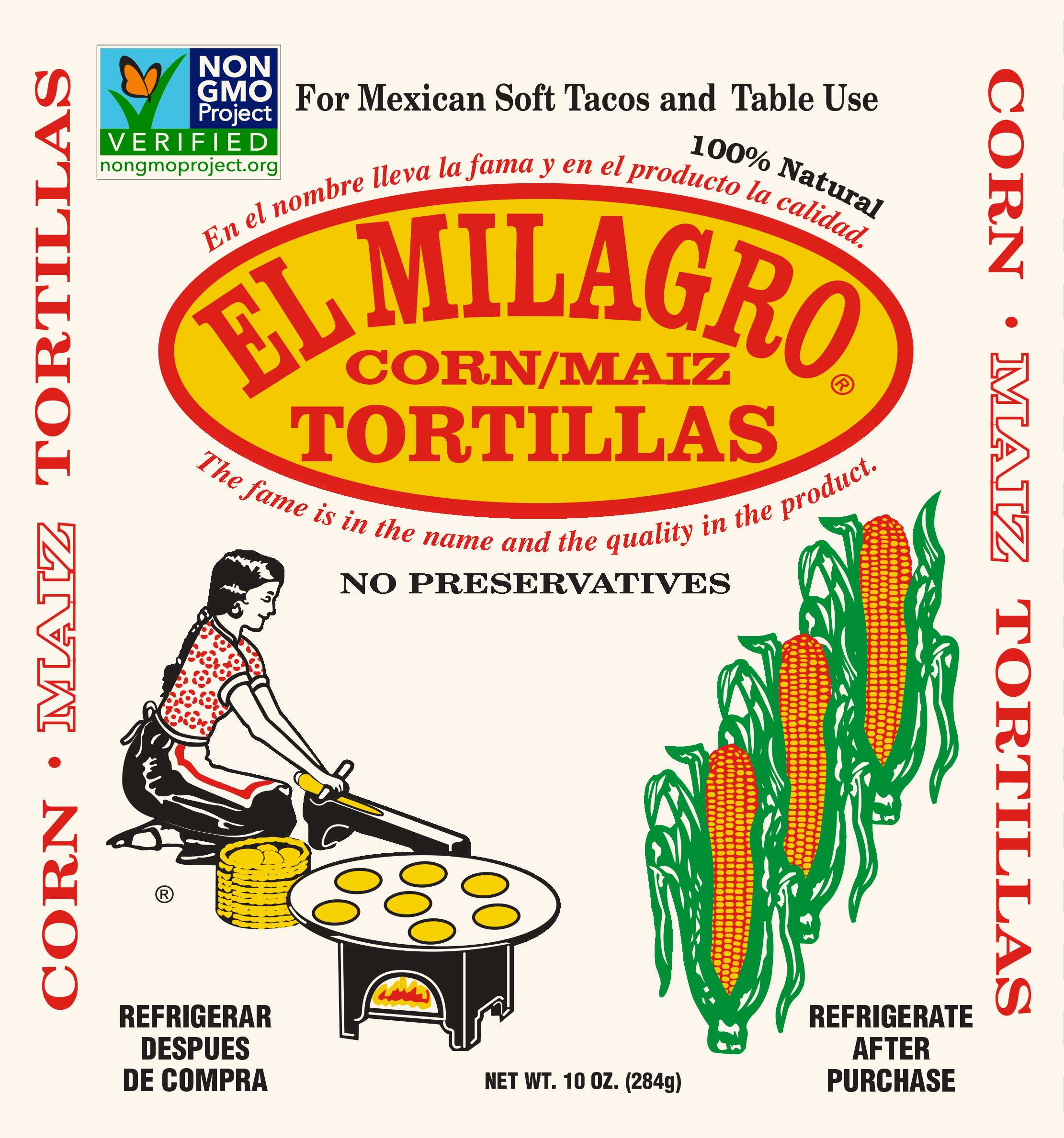 EM front white (1).png (Copy)