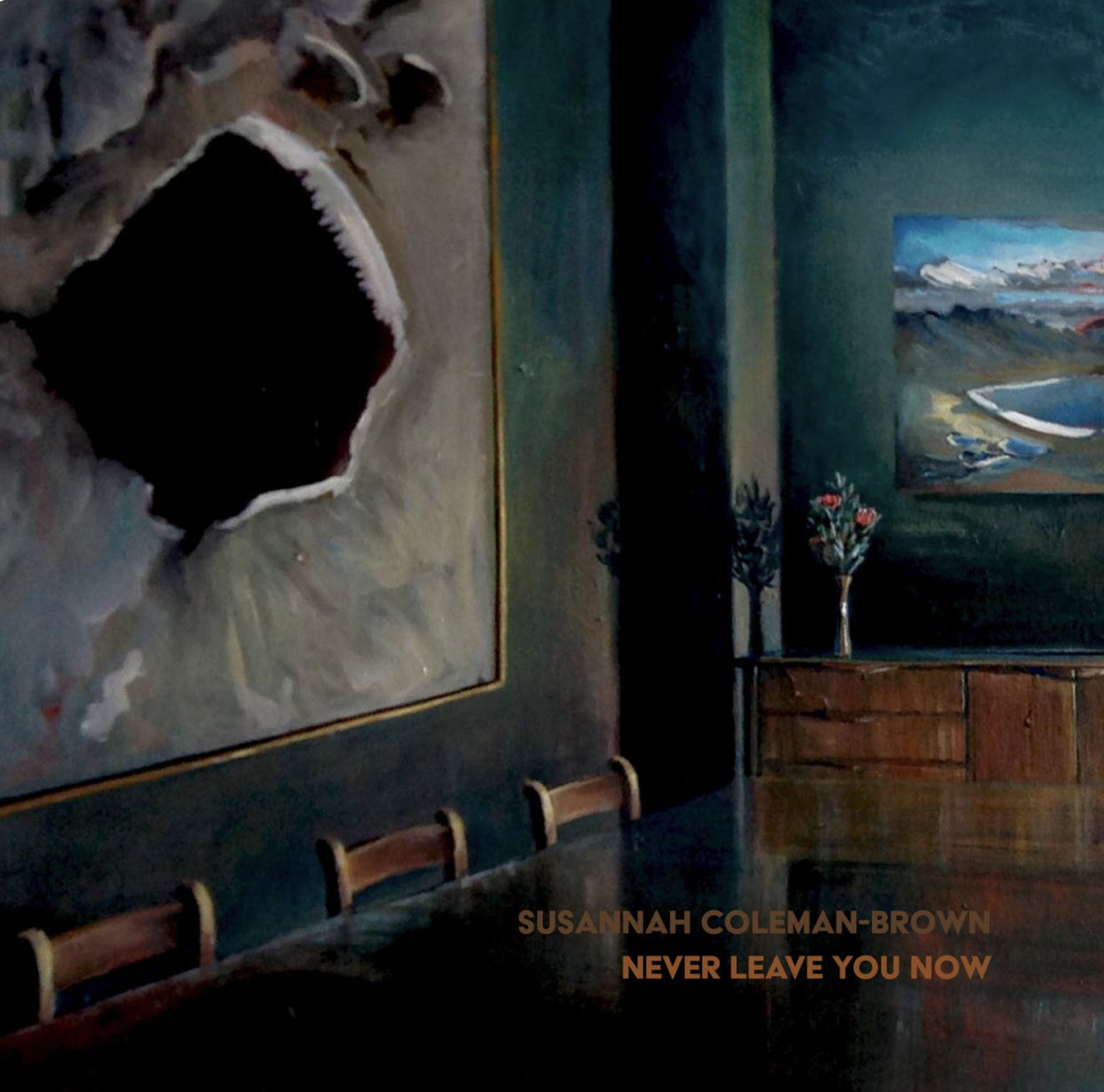 Never Leave You Now - Single 2017