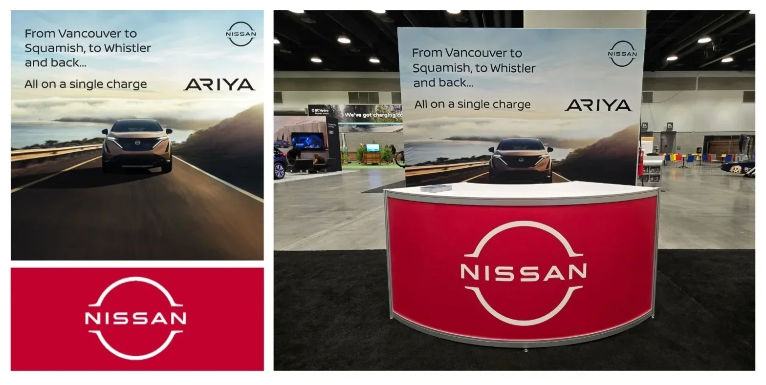 Nissan Branded Wall.webp