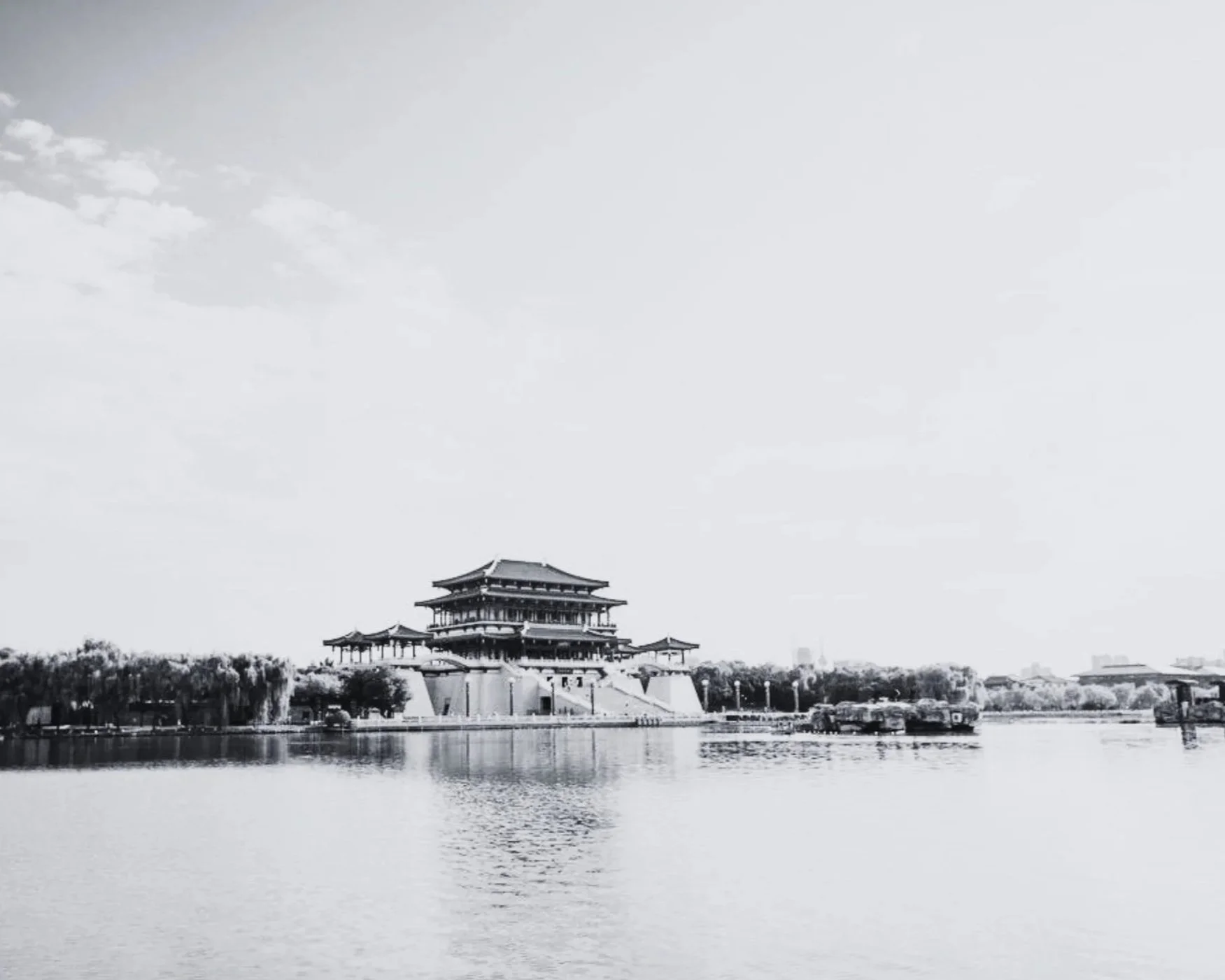 The Philosophy of Xiaoyao 逍遙