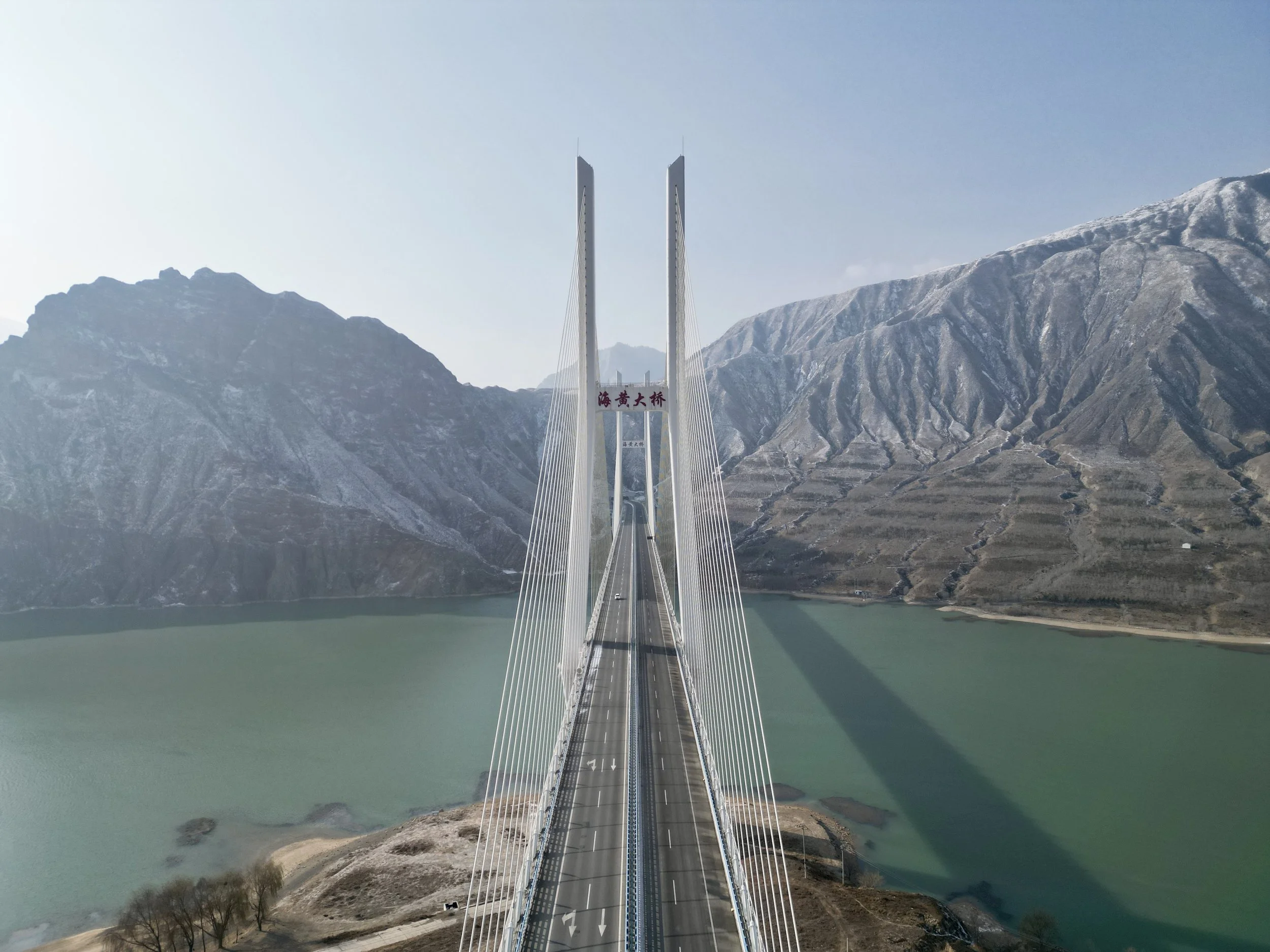 dji_fly_20241213_111622_345_1734253815907_photo.jpg