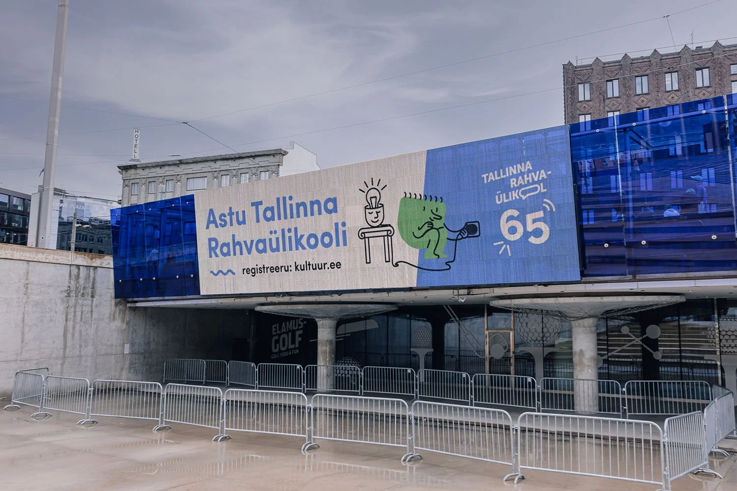 Tallinn Folk High School 65th Anniversary Outdoor Campaign
