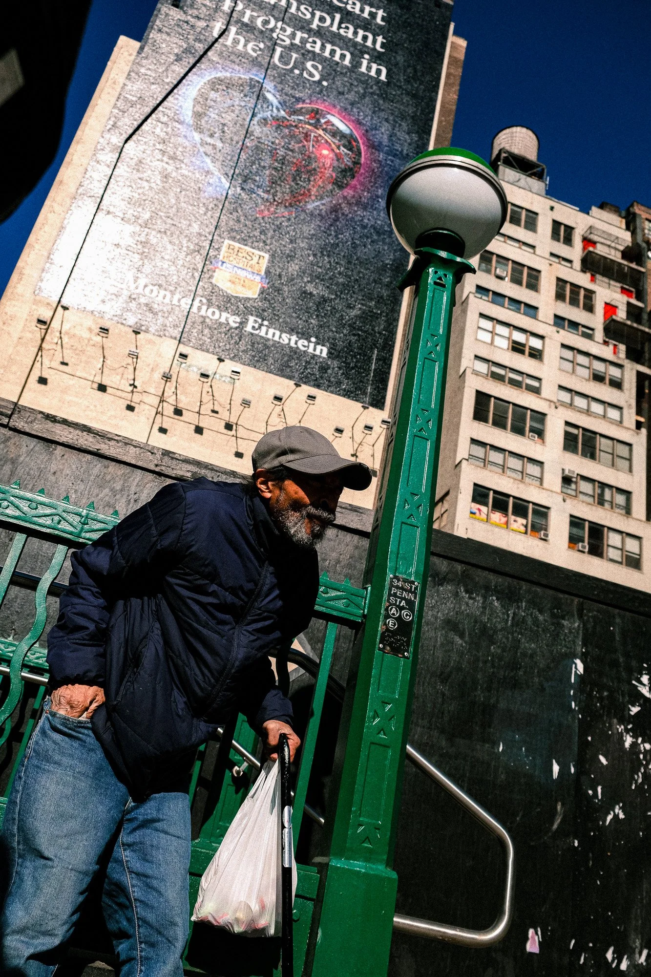 Subway — New York, 2025 — Photographie urbaine Dibsquare