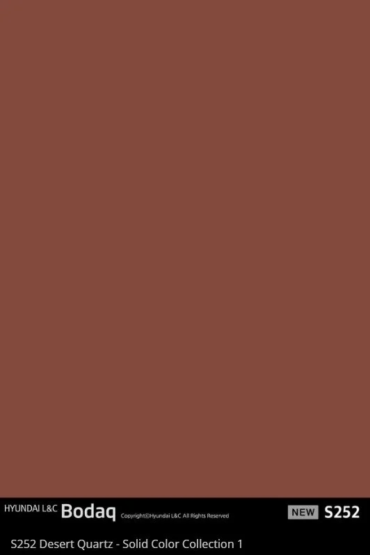 S252 Desert Quartz – Solid Color Collection