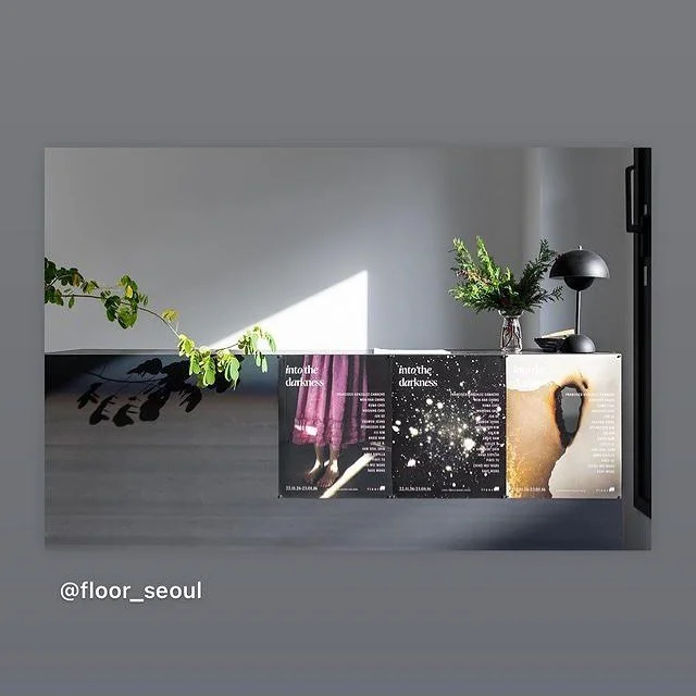 Come and see the exhibition INTO THE DARKNESS @floor_seoul ✨

Until 16.01.2023 

photo: repost from floor_seoul 

&mdash;&mdash;&mdash;

#floor_seoul #intothedarkness #modernartseoul #exhibitionseoul #photographyexhibitionseoul 
#annasibylla