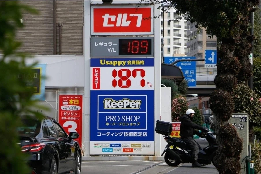 Japon : Tokyo multiplie les aides pour contenir la flambée des prix du carburant