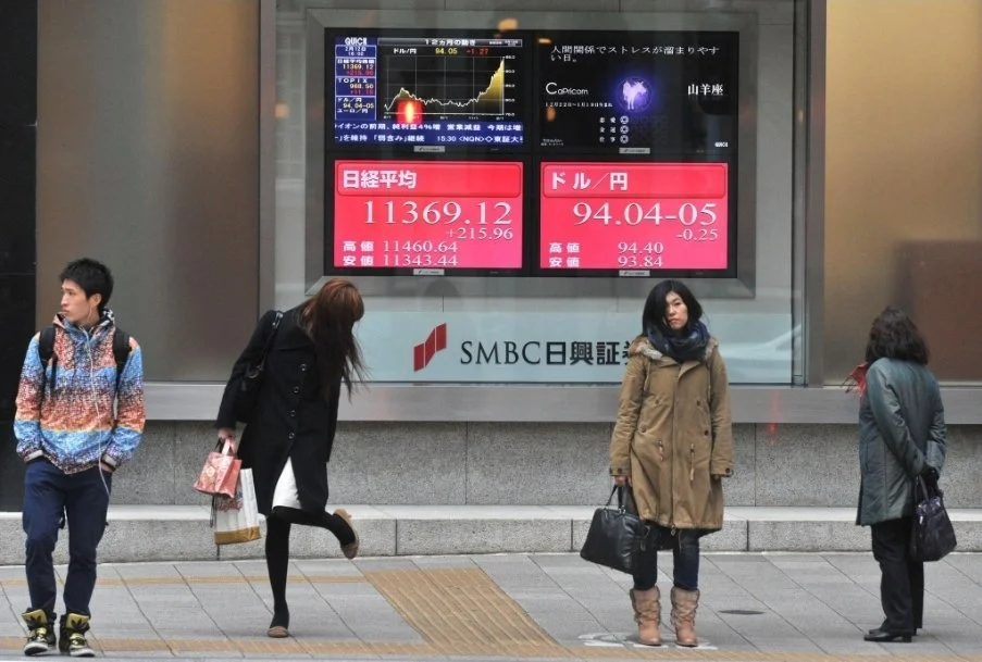 Japon : Tokyo avertit les marchés face à la faiblesse du yen