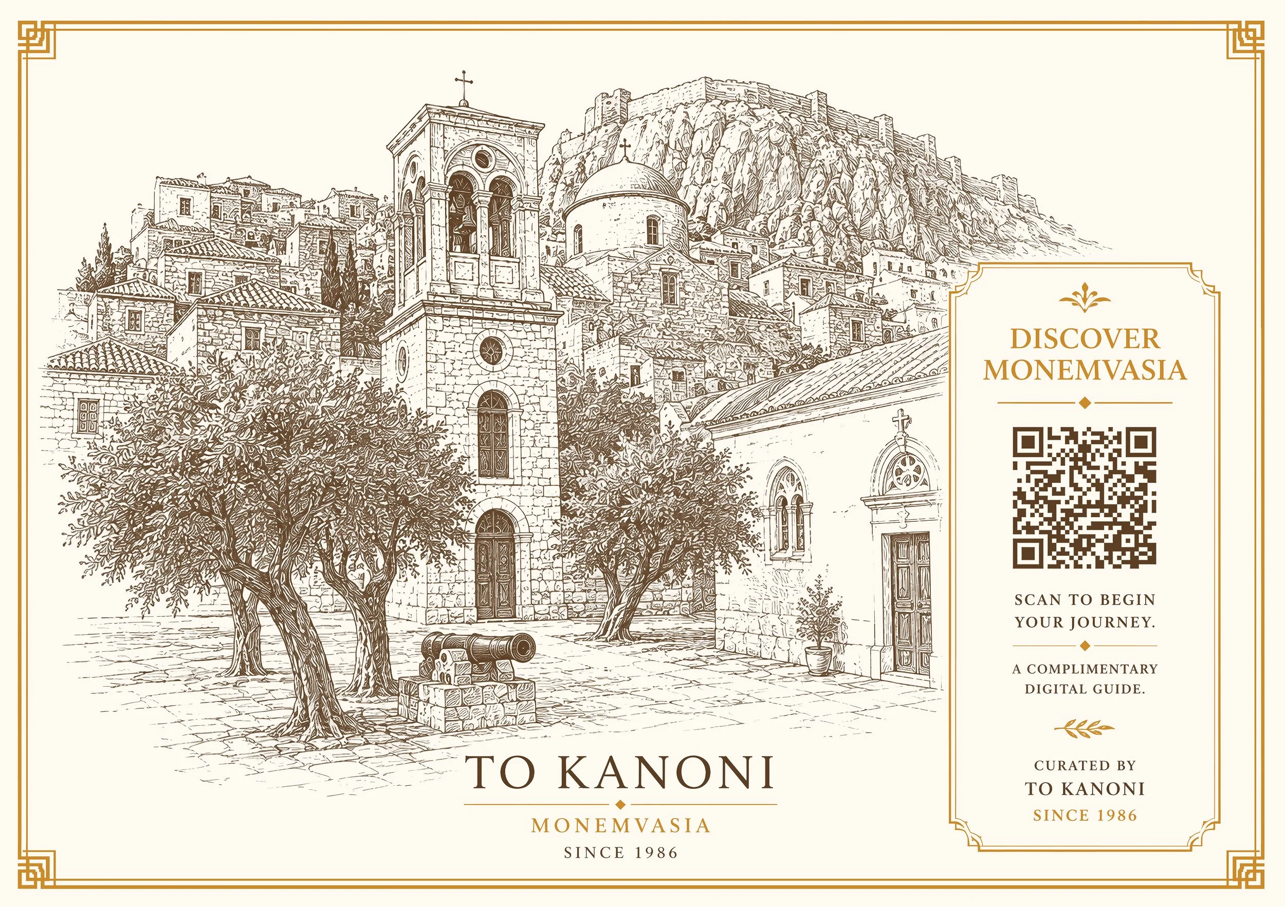 Illustrated guide to Monemvasia Castle, Greece, featuring its historic architecture and landmarks.