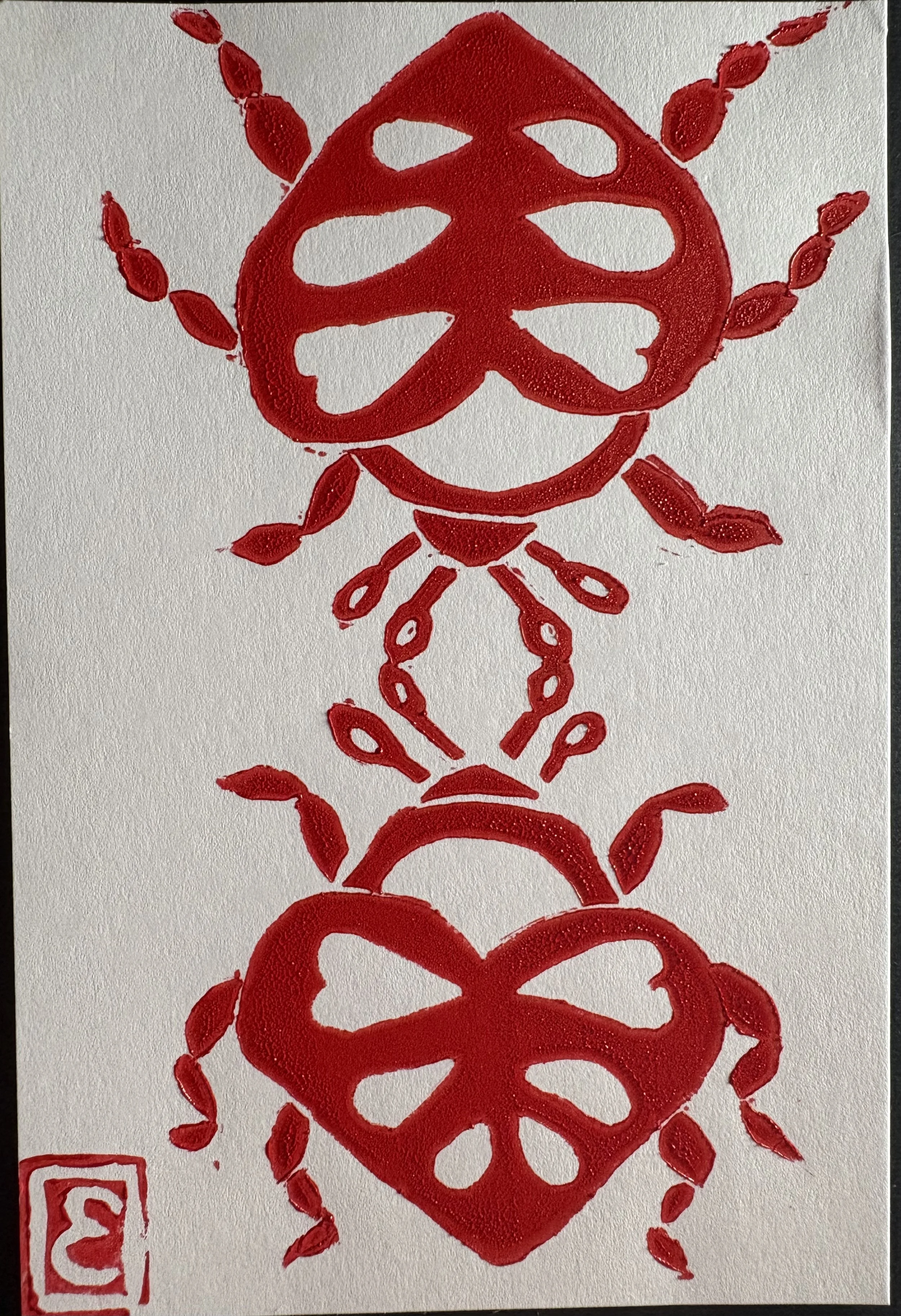 Be My Glad Beetle
