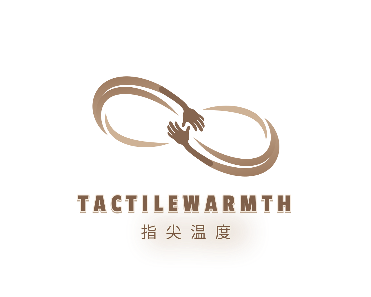 Tactile Warmth 指尖温度
