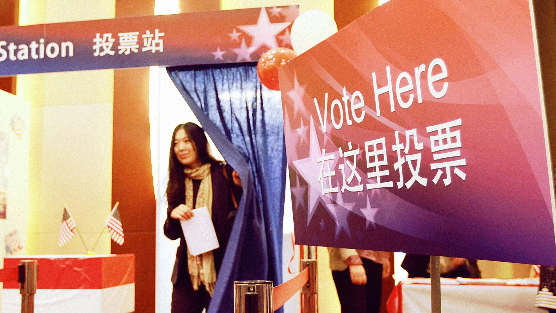 FAST COMPANY - 4 Ideas For Redesigning How We Vote