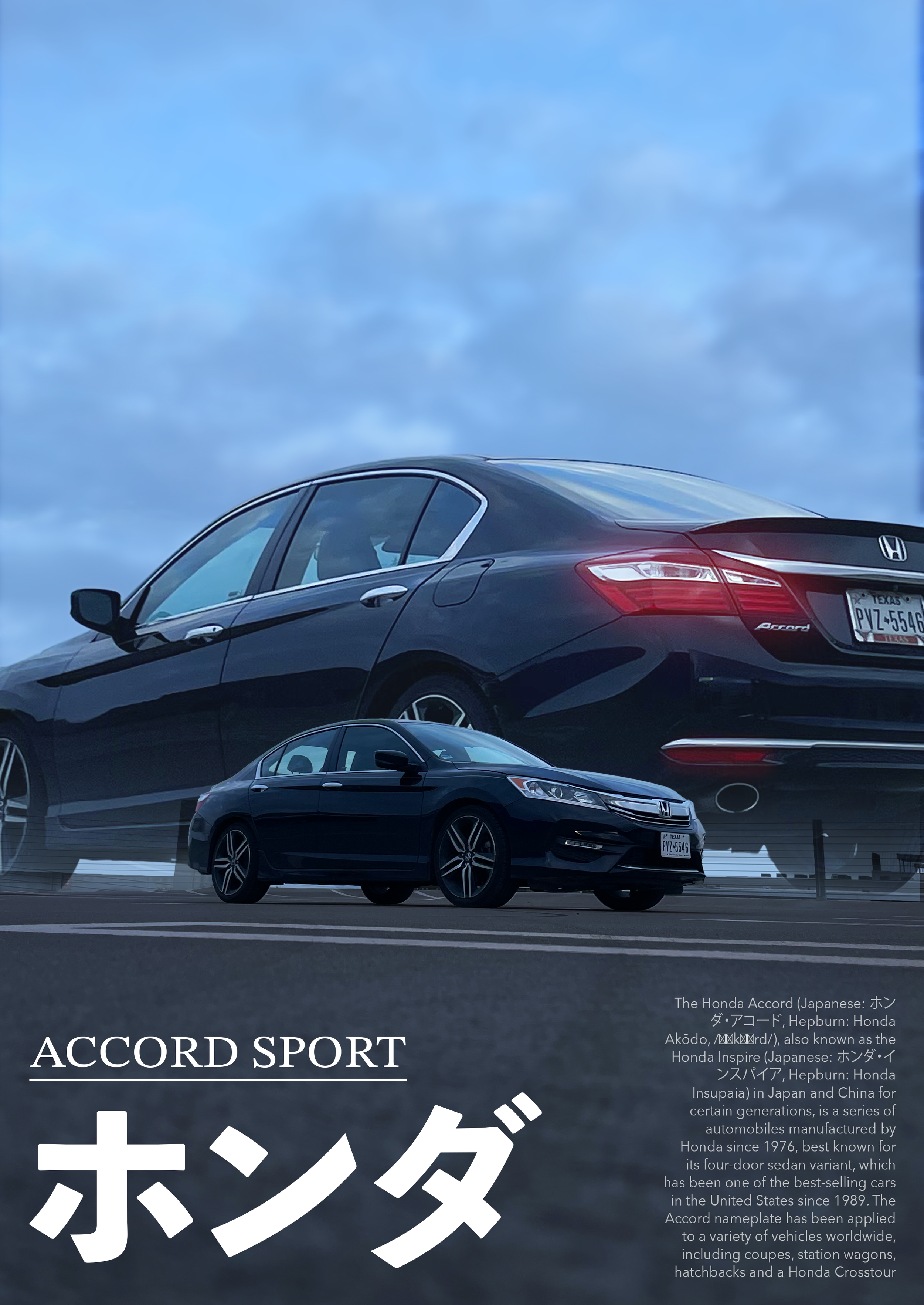 acco poster 1.png