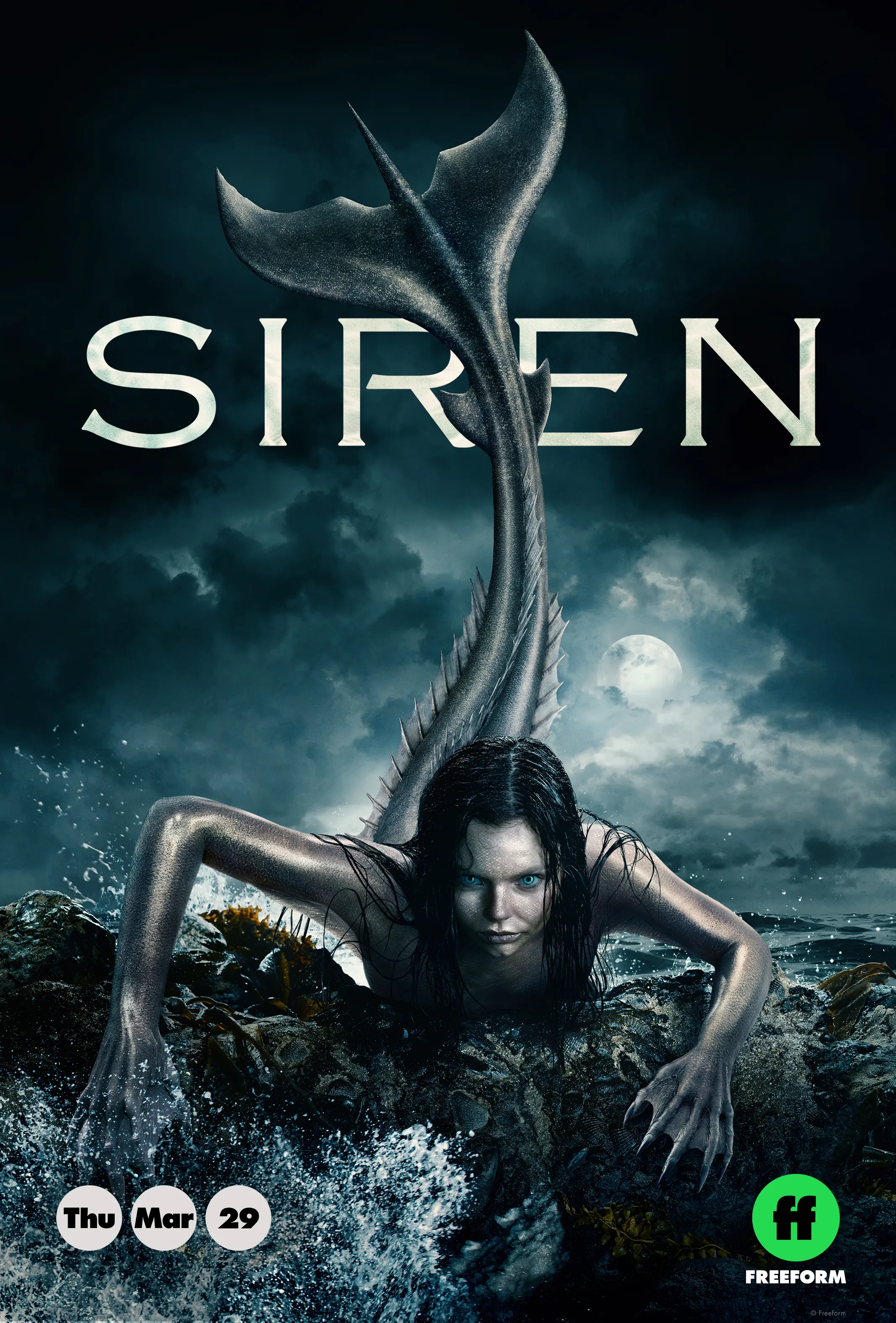 siren.png