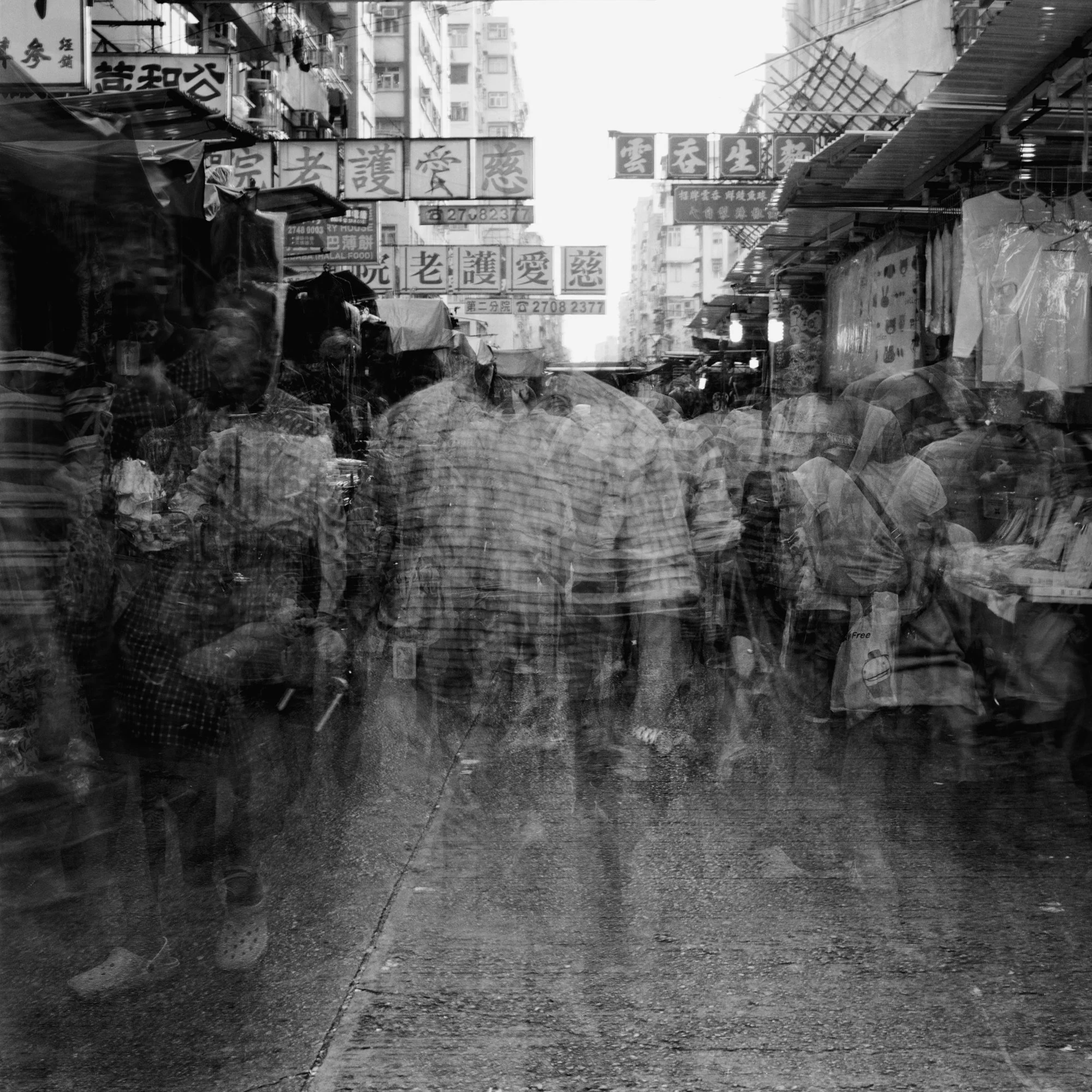 Frenetic City_48_72dpi.jpg