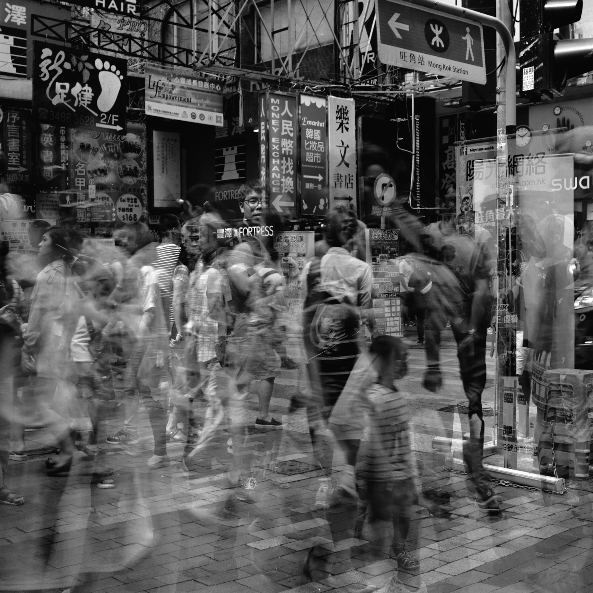 Frenetic City_34_72dpi.jpg
