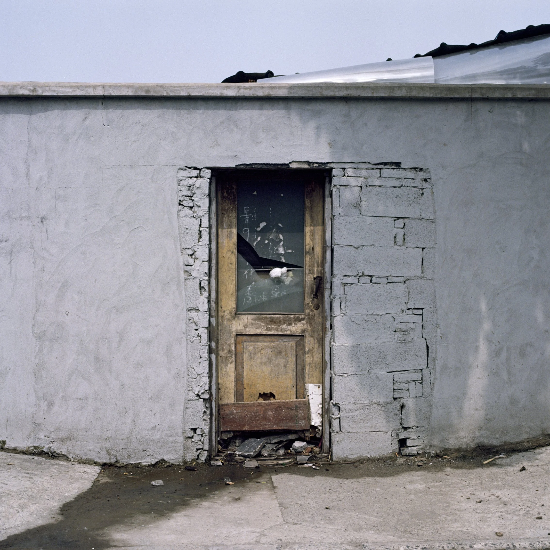 Shanghai_91.jpg