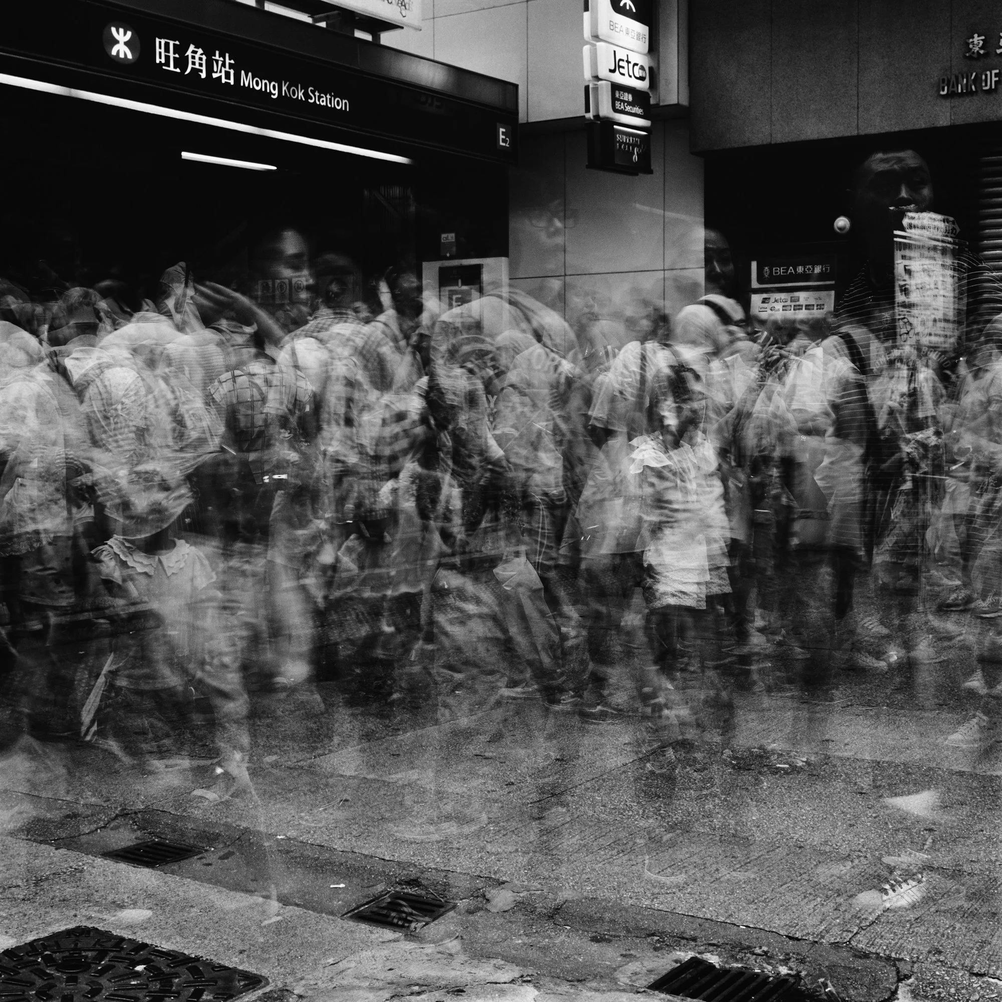 Frenetic City_31_72dpi.jpg