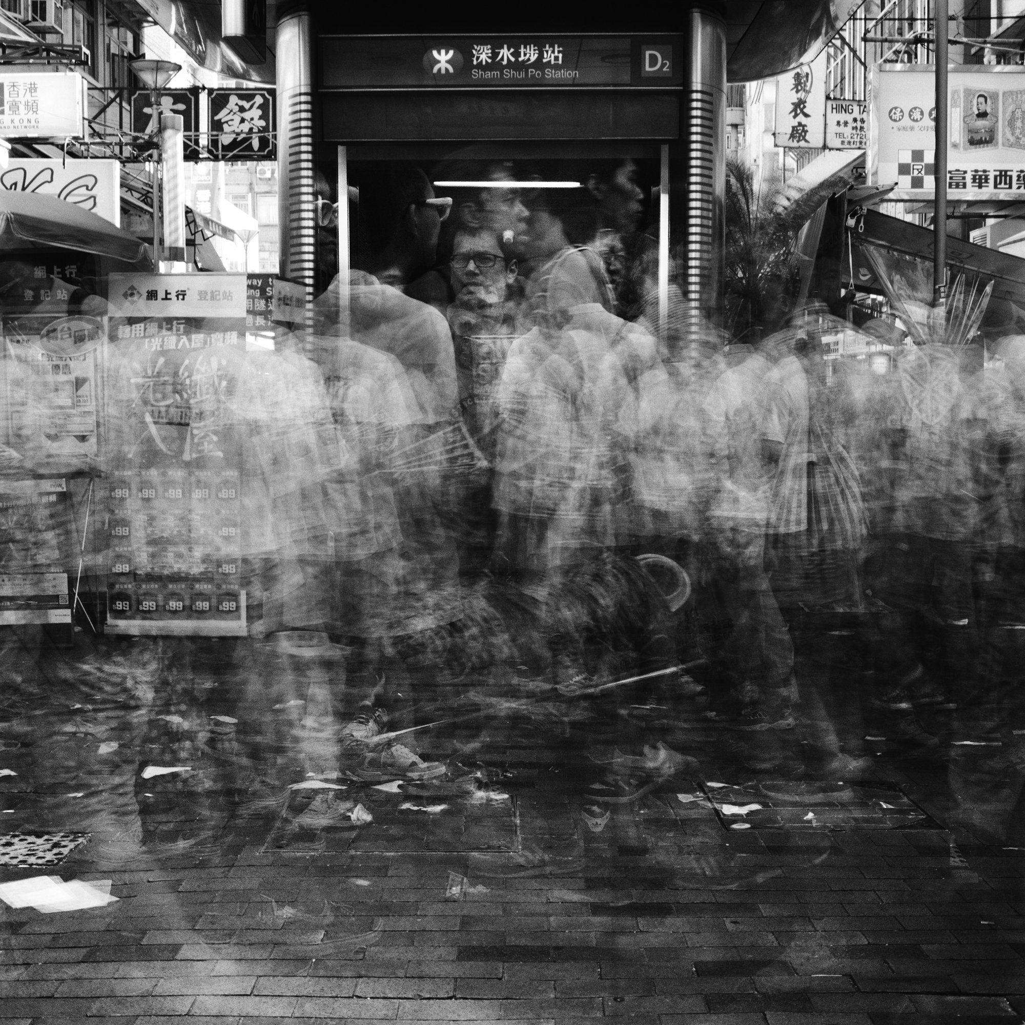 Frenetic City_23_72dpi.jpg