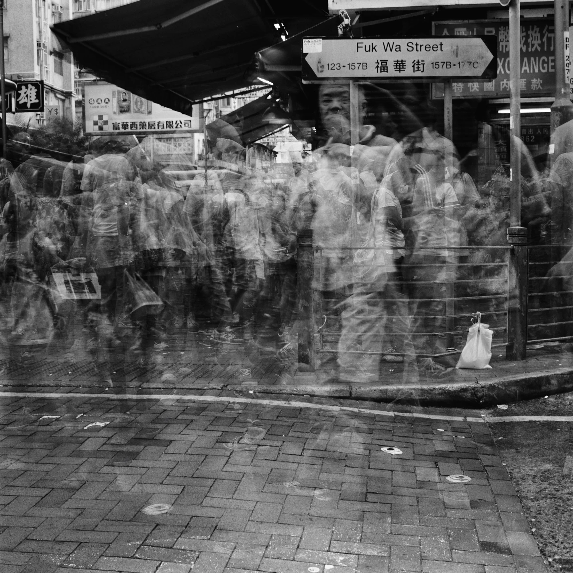 Frenetic City_52_72dpi.jpg
