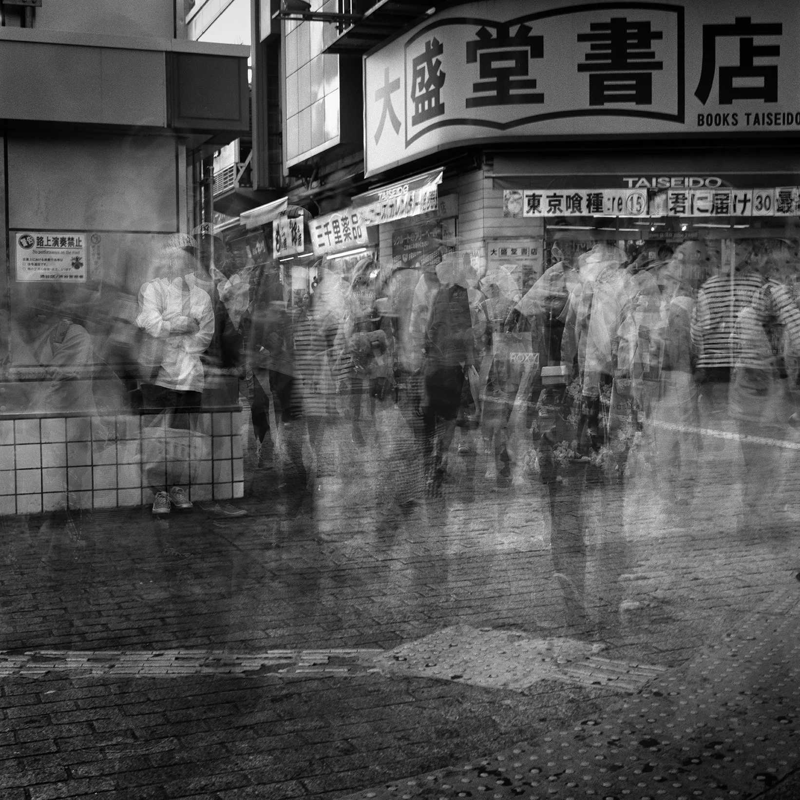 Frenetic_Tokyo_03_72dpi.jpg