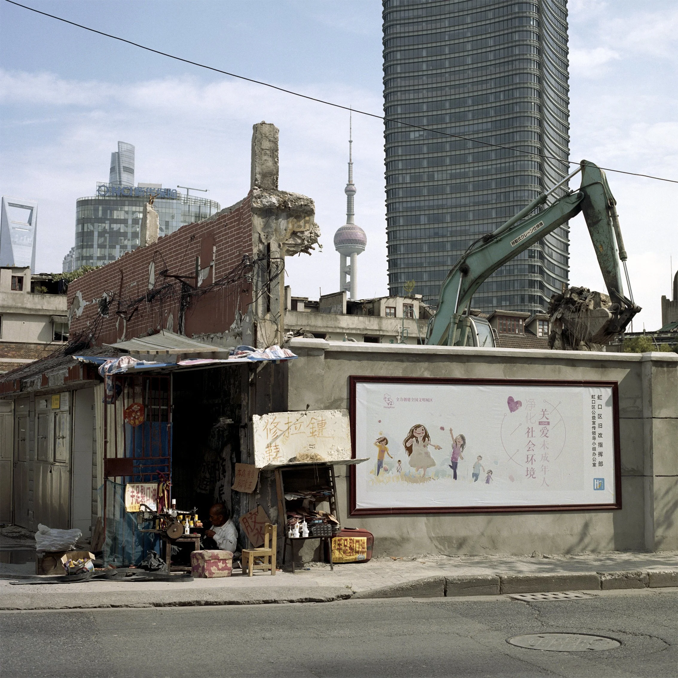 Shanghai_147.jpg