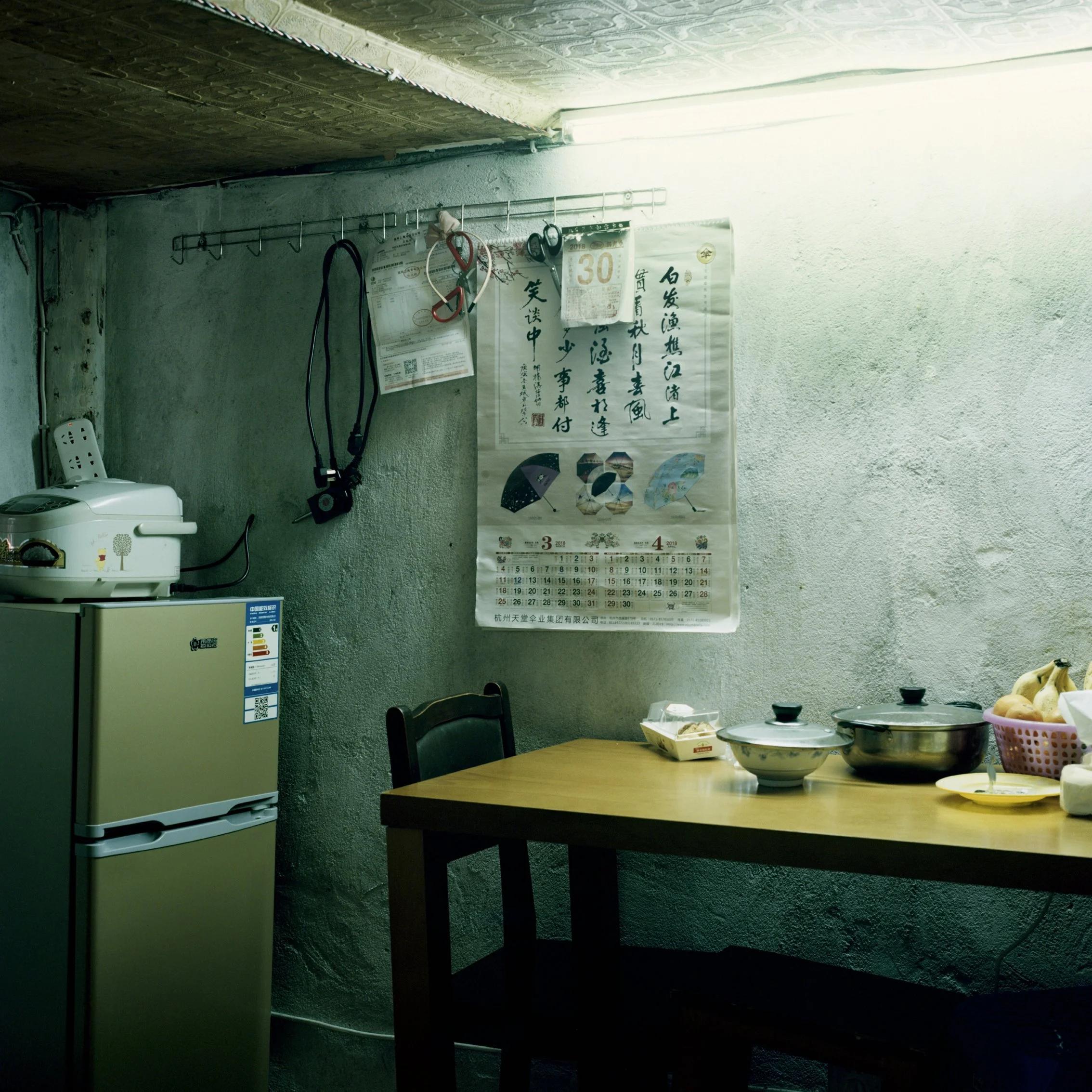 Shanghai_117.jpg