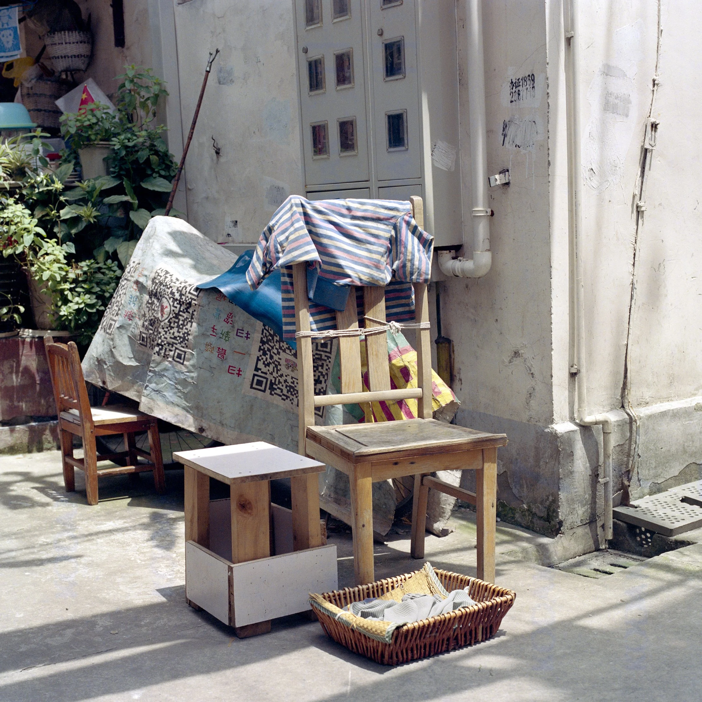 Shanghai_150.jpg