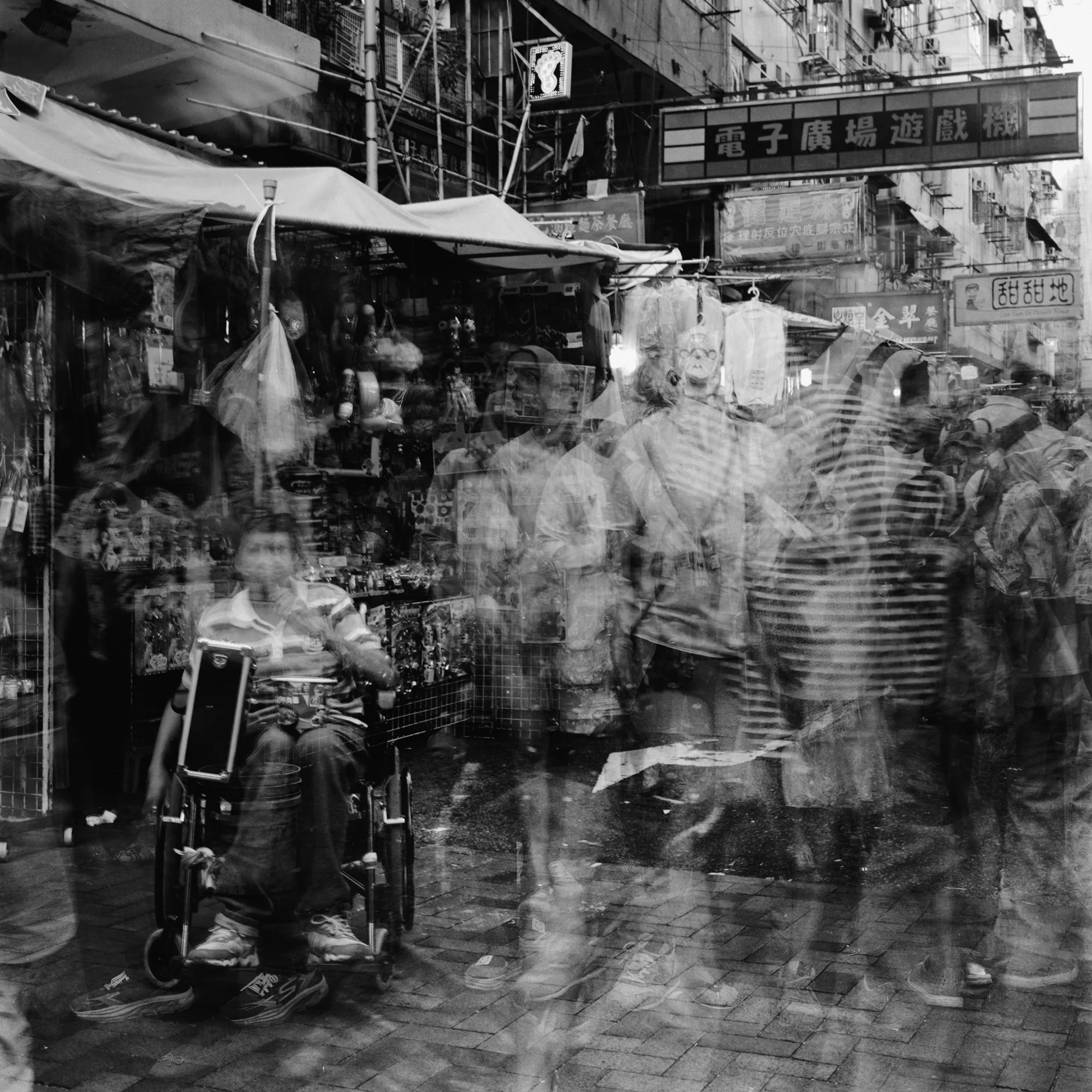 Frenetic City_42_72dpi.jpg