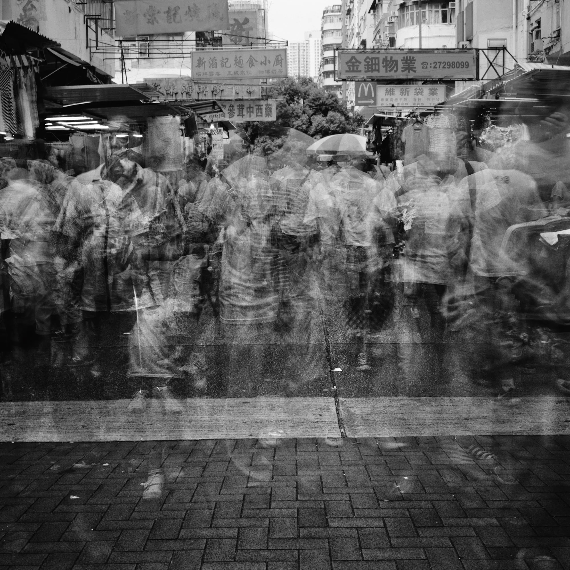 Frenetic City_29_72dpi.jpg