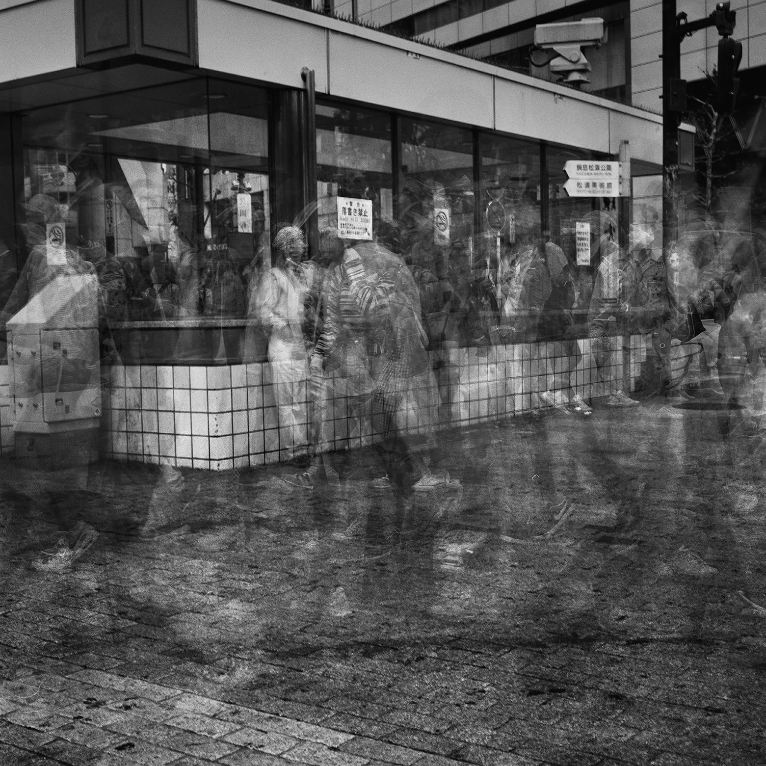 Frenetic_Tokyo_08_72dpi.jpg