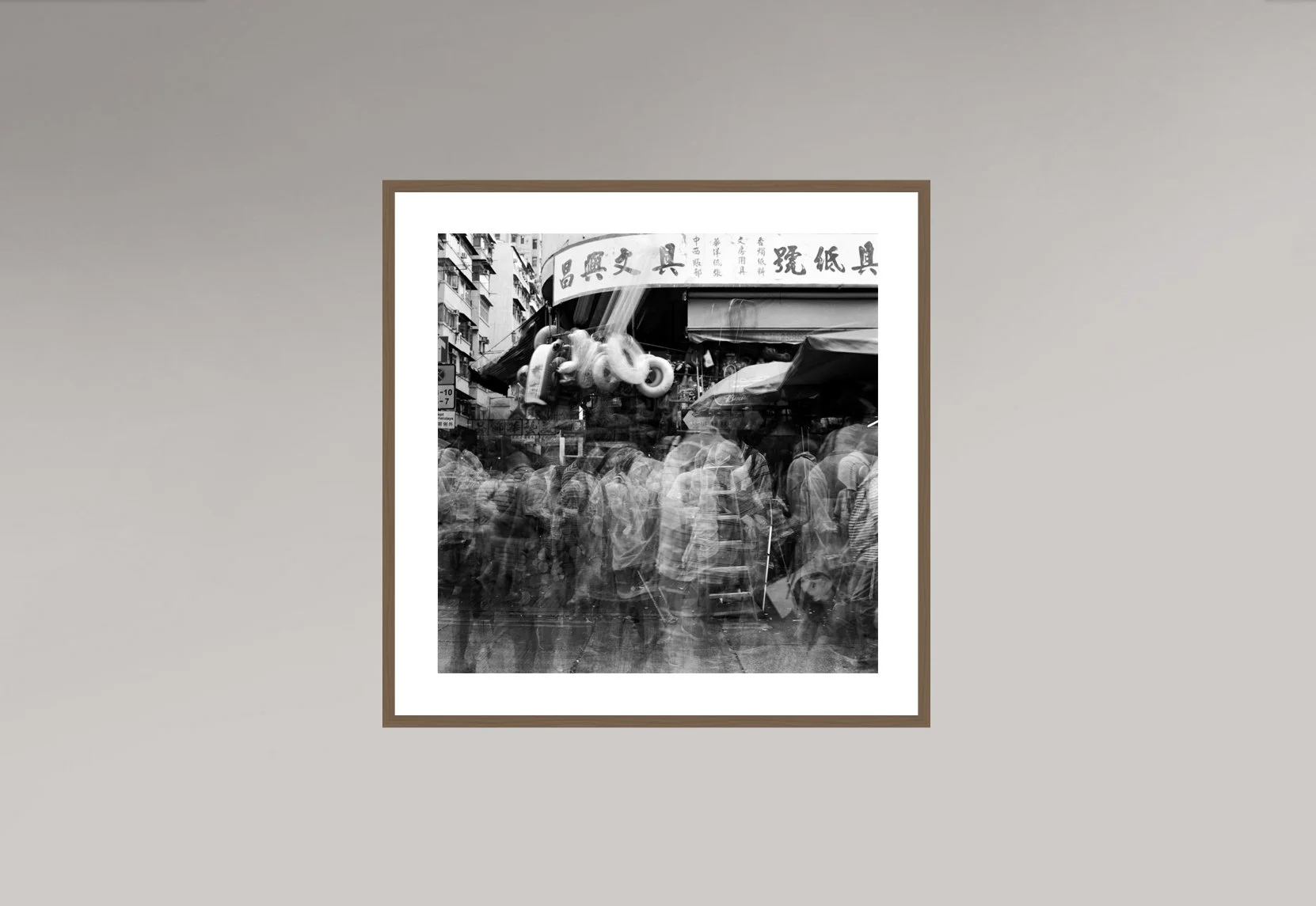 Mockup 7.jpg