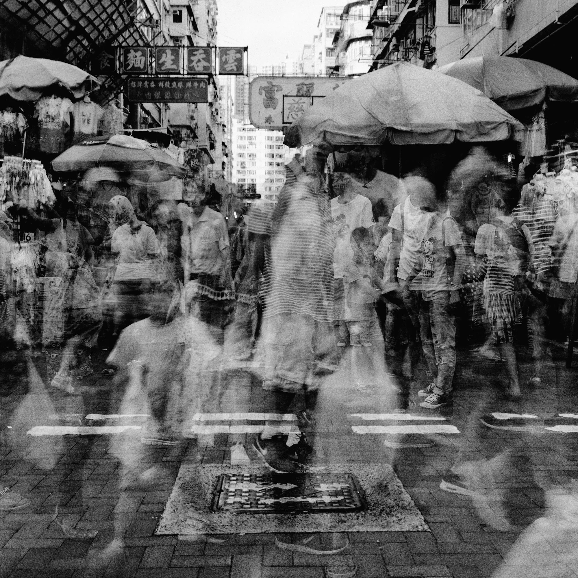 Frenetic City_21_72dpi.jpg