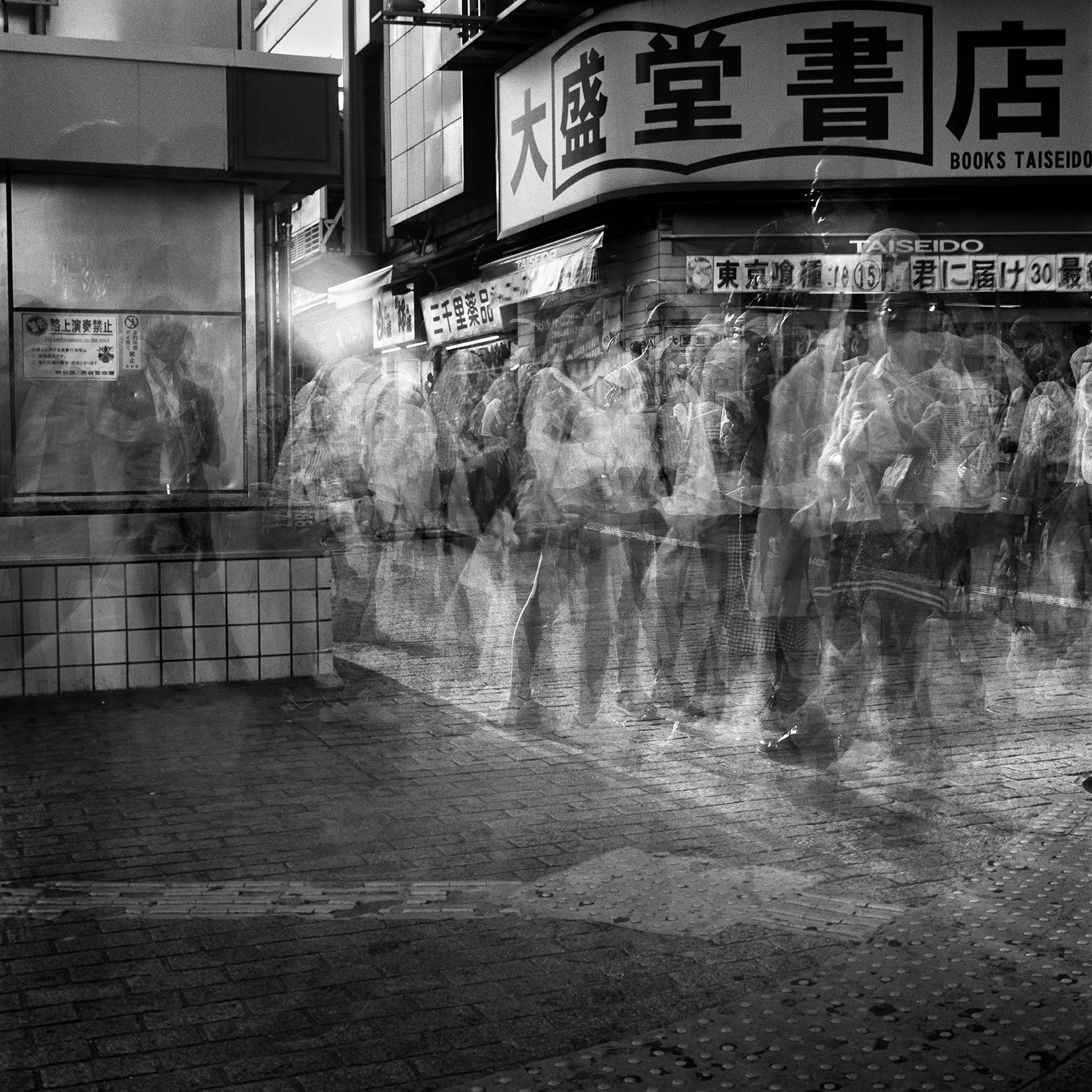 Frenetic_Tokyo_02_72dpi.jpg