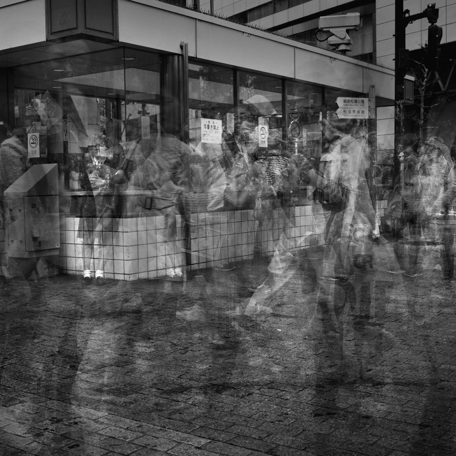 Frenetic_Tokyo_09_72dpi.jpg