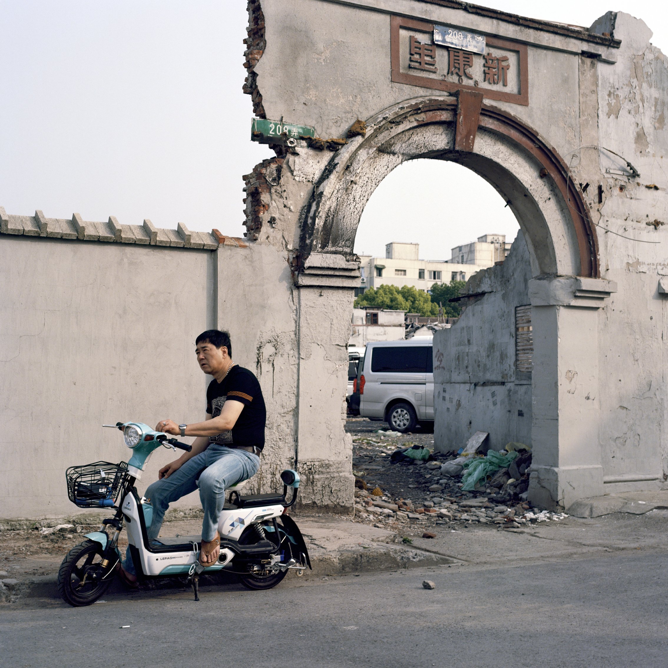 Shanghai_74.jpg