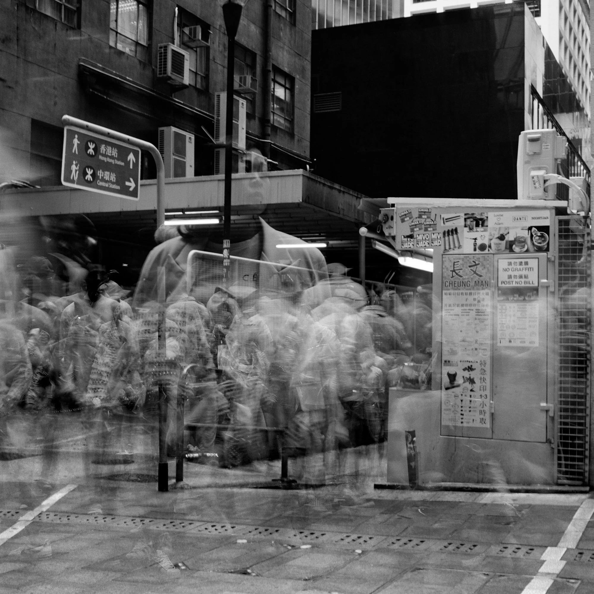 Frenetic City_68_72dpi.jpg