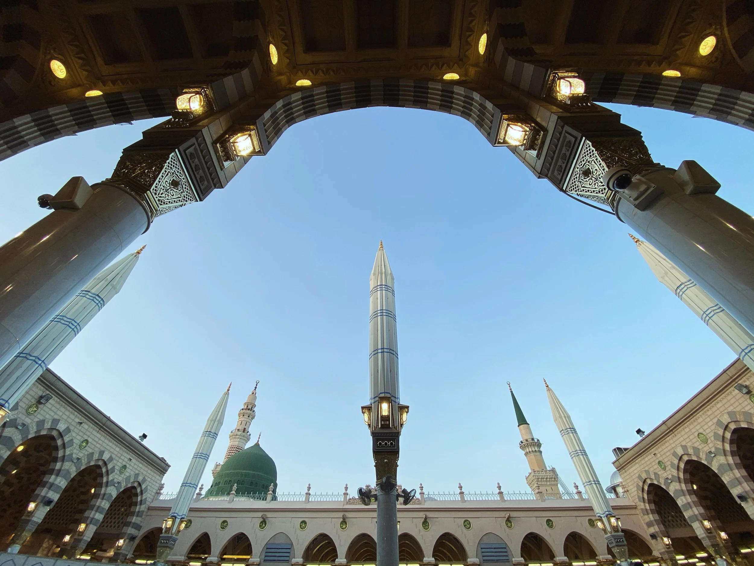 المدينة المنورة