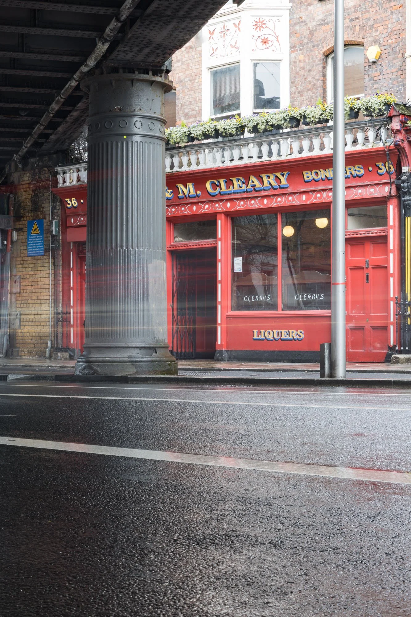 clearys-pub-1.jpg