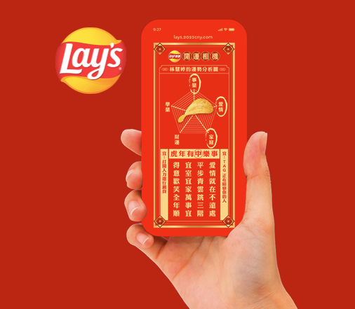 Lay's Fortune Telling Chips