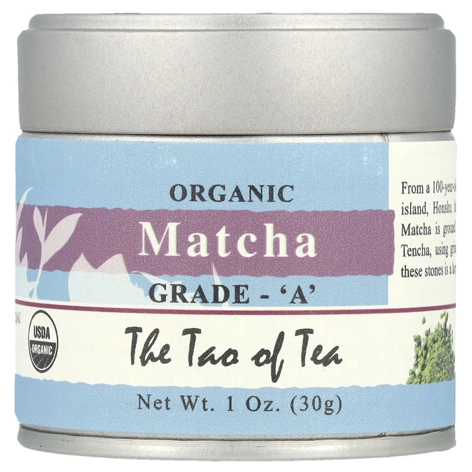 Matcha Powder (Affiliate link)
