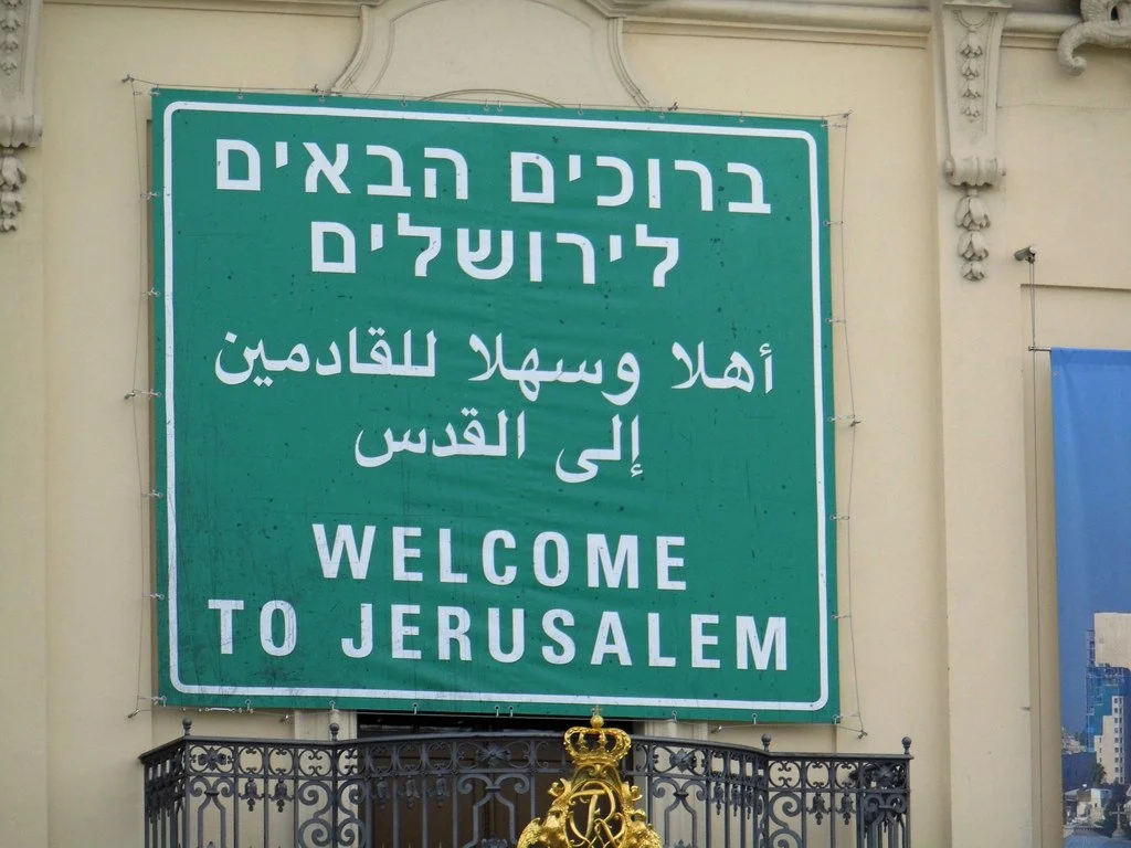 Chassidus and Iran: How Memory Rebuilds the Future
