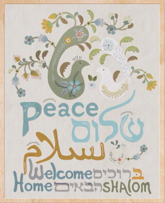 The Jerusalem Story They Don’t Tell You: Welcome Home