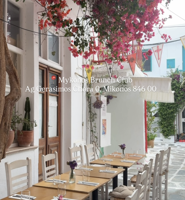 Mykonos Brunch Club | Mykonos, Greece
