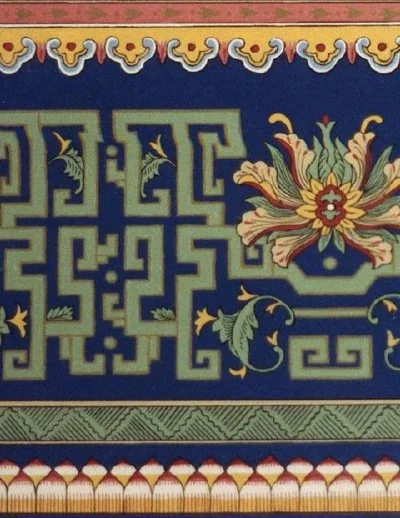 F Schumacher/Reproduction of Chinese Style/Wallpaper Border 