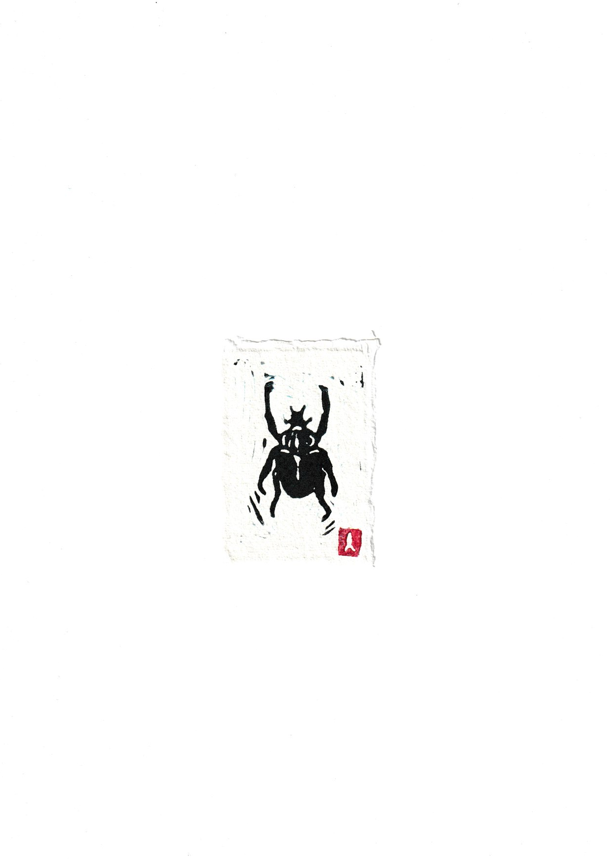 Beetle.png