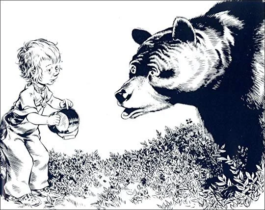 Robert McCloskey. Blueberries for Sal