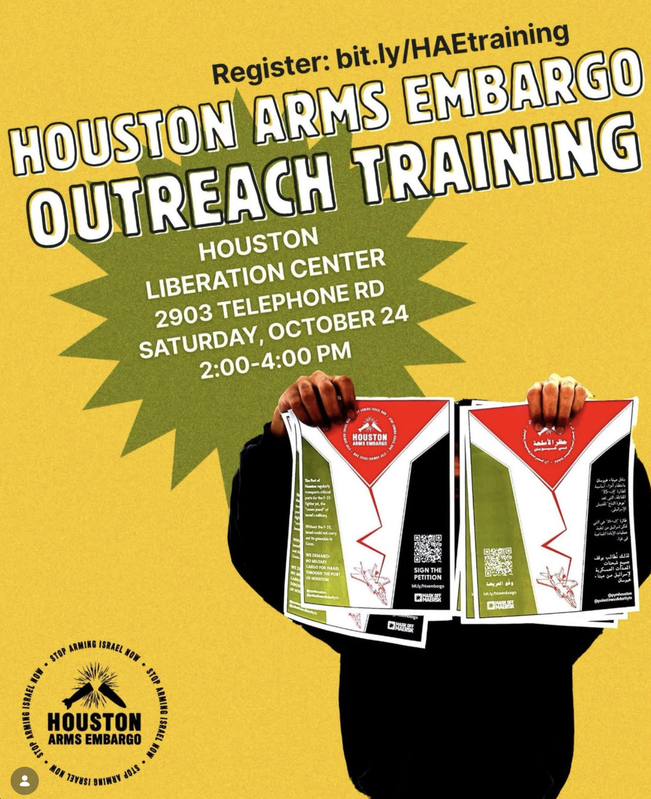 Outreach Training